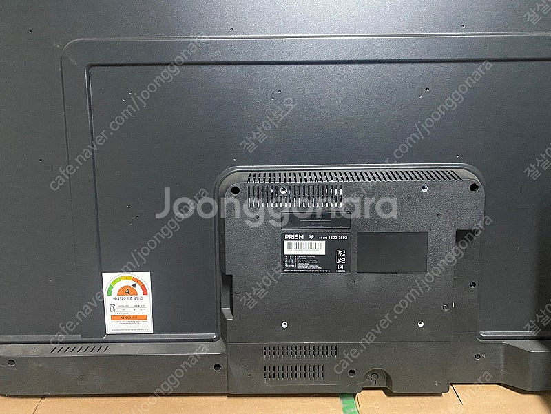 [전시상품]프리즘 UHD TV 55인치 ₩100,000...--1