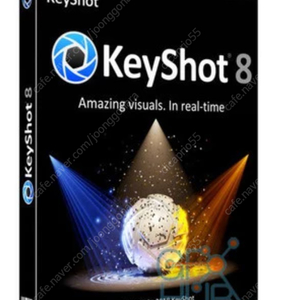 키샷 8.0 구합니다. keyshot 8.0