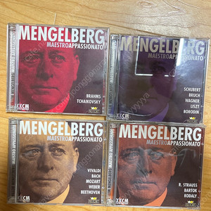 클래식cd mengelberg cd