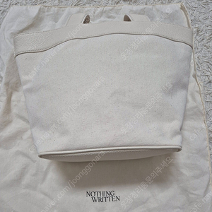 낫띵리튼 1967 tote bag-Small (Natural)