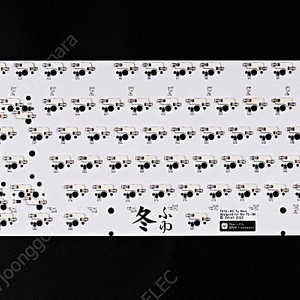 Fuyu 7u 핫스왑 PCB 기판 삽니다