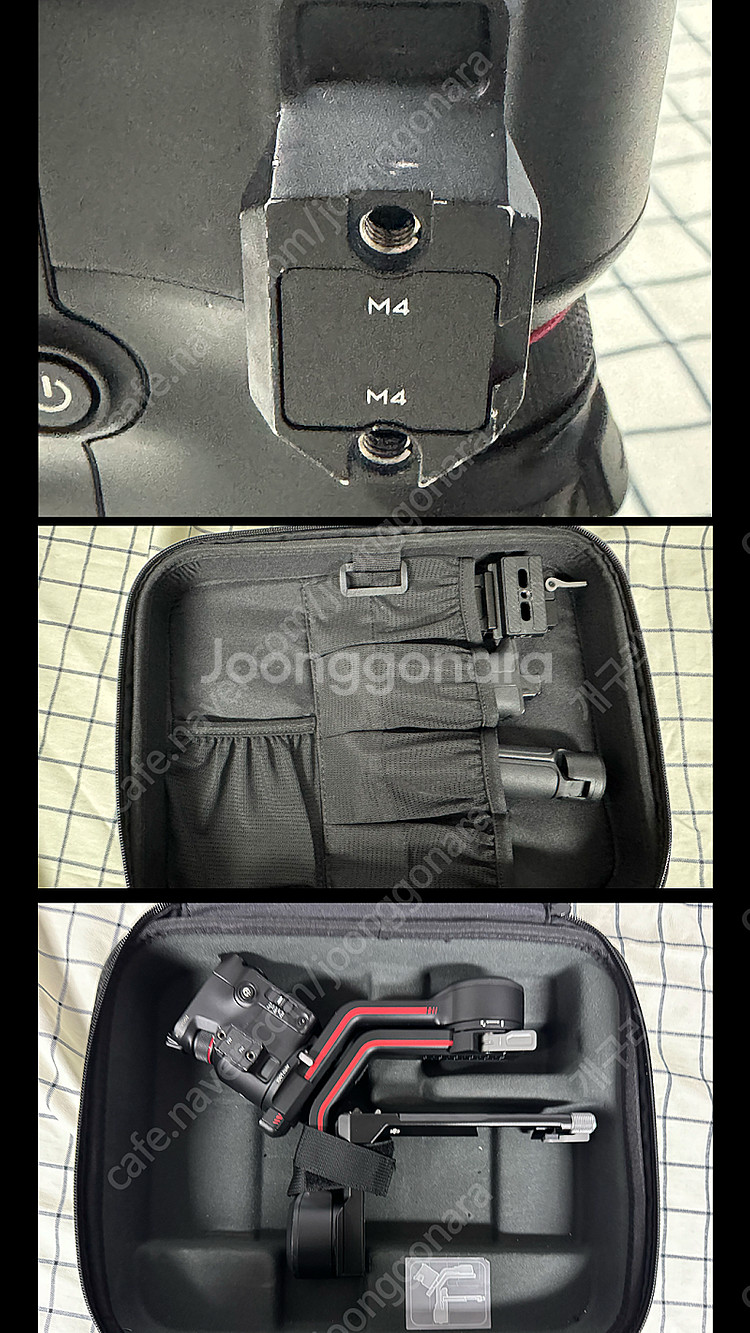 DJI Ronin RS3 짐벌 판매합니다--1