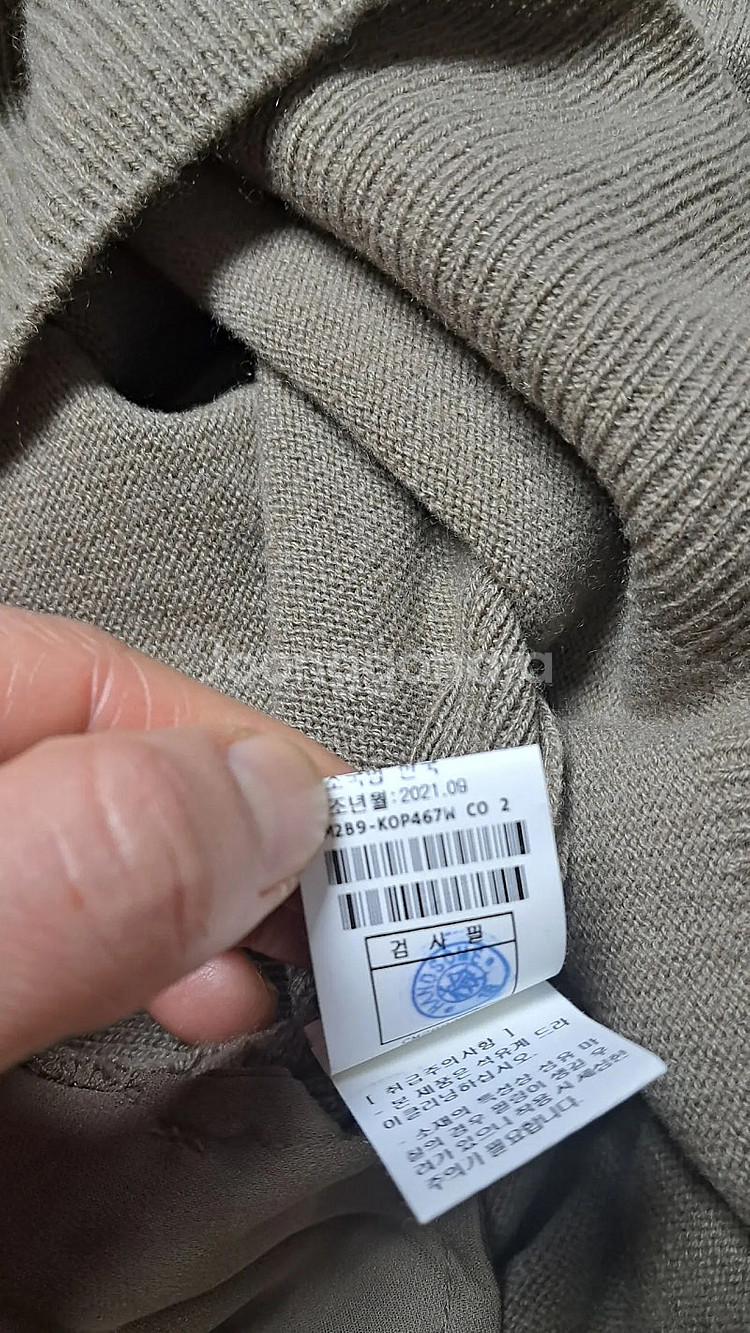 더캐시미어 니트 원피스--4