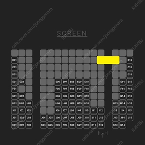 3/3 백수아파트 무대인사 B열 통로 단석 (여의도CGV) 종영시