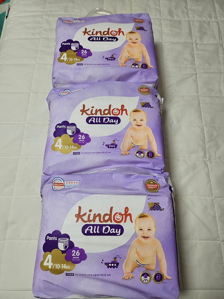 킨도 올데이 팬티기저귀 4단계 택포--1