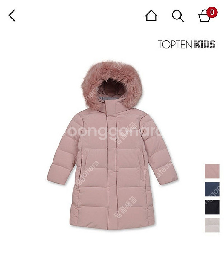 새상품 탑텐키즈 110사이즈 여아여자 구스롱다운점퍼--2