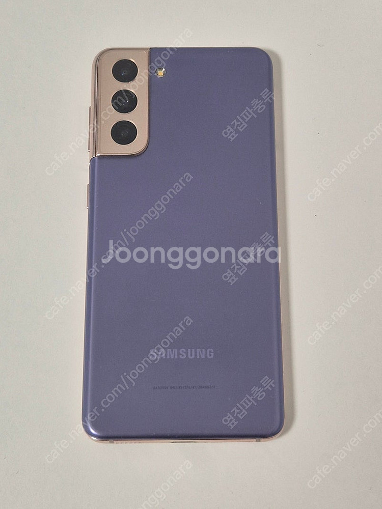 겔럭시 S21 256GB 퍼플 색상 판매합니다--1