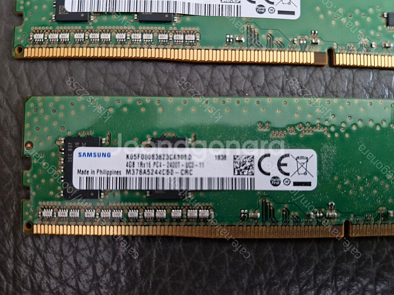 라이젠7-1700(정품쿨러포함), 삼성ddr4 2400...--2