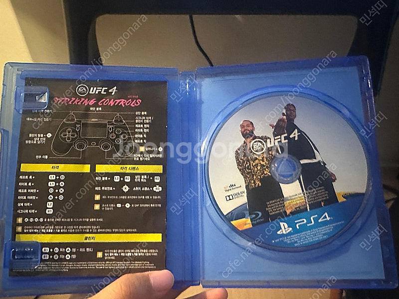 플스4 ufc4 cd판매--1
