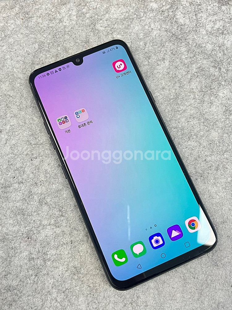 (미파손) LG V50S 블랙 256G 미파손 무기스 ...--2