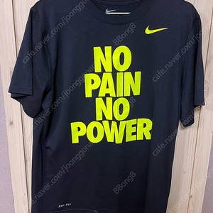 나이키 드라이핏 운동 티셔츠