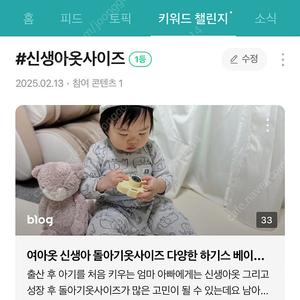 세이치 LED 펫 강아지 고양이 발톱 네일 그라인더