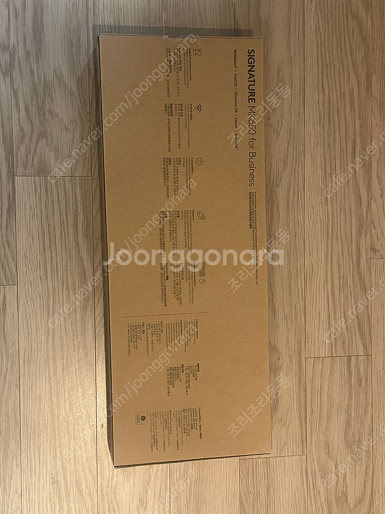 로지텍코리아 정품 미개봉 MK650 (signature...--1