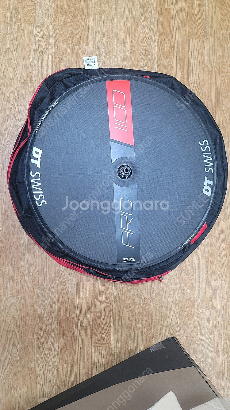 DT ARC 1100 디스크 휠--0