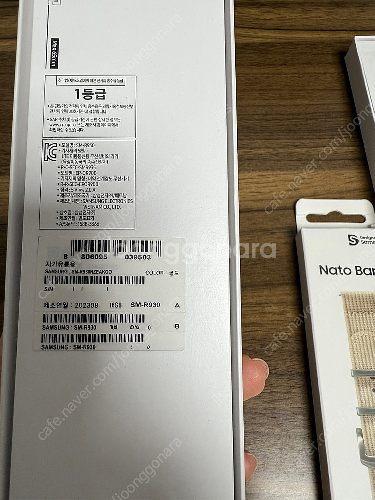 삼성 갤럭시워치6 40mm(블루투스)입니다.--4