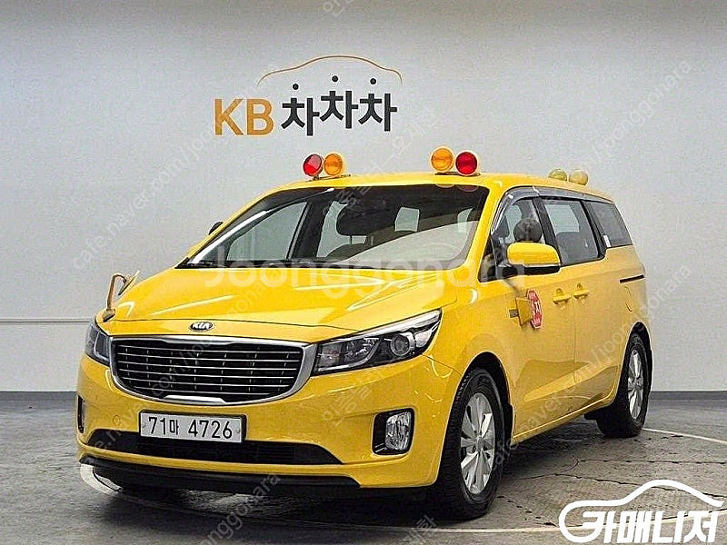 [기아]올 뉴 카니발 어린이보호차량 (11인승) ★상태...--0
