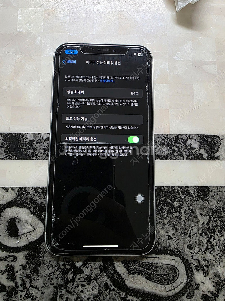 아이폰XR 128GB--0