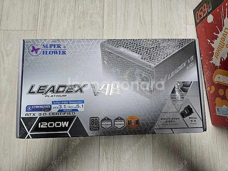 슈퍼플라워 리덱스7 프로 1200w 플래티넘--0