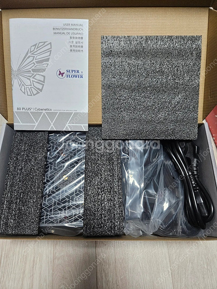 슈퍼플라워 리덱스7 프로 1200w 플래티넘--1