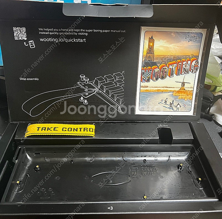 우팅 60판매합니다(알류 포세이큰하우징)--1