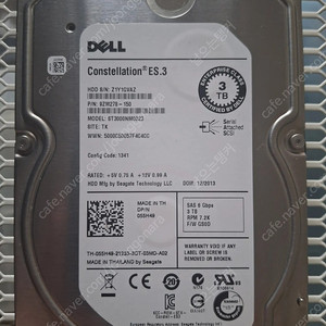 DELL 3TB 7.2K 6G SAS하드 -3.5인치