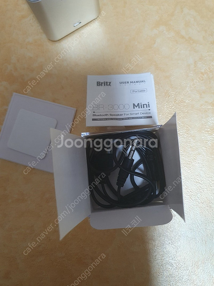 브리츠 블루투스 스피커 br3000 mini--5