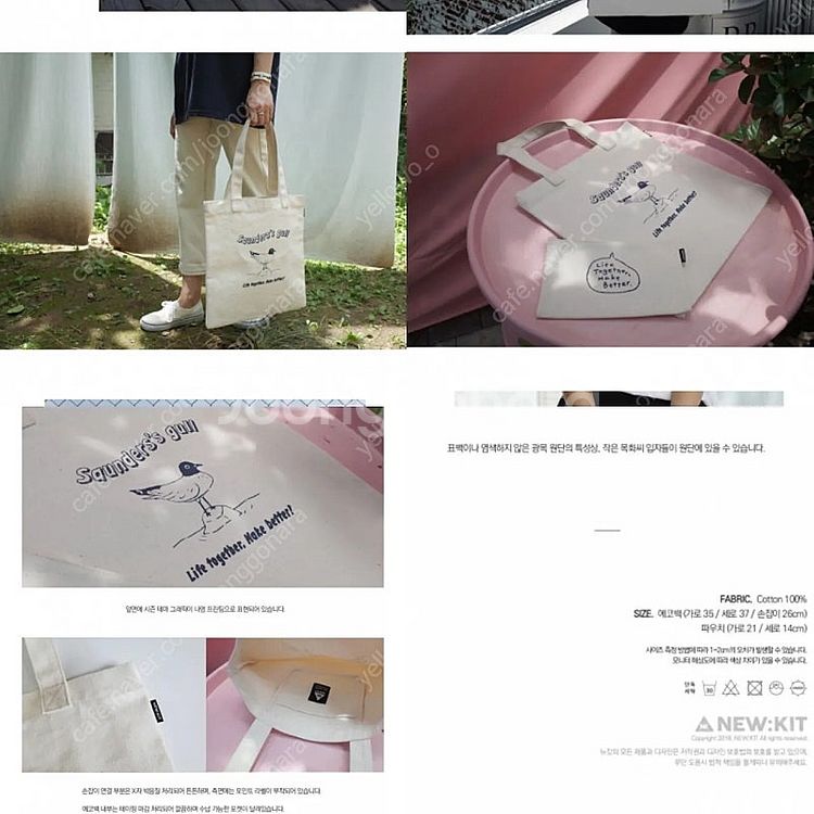 가방/토트백/숄더백/크로스백/에코백/백/파우치/Y/코듀...--3