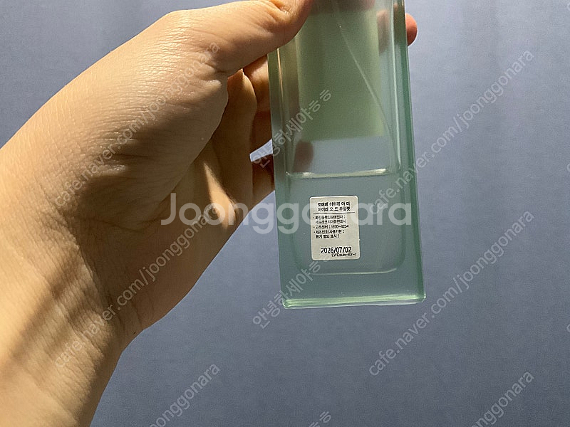 로에베 아 미 아이레 50ml--2