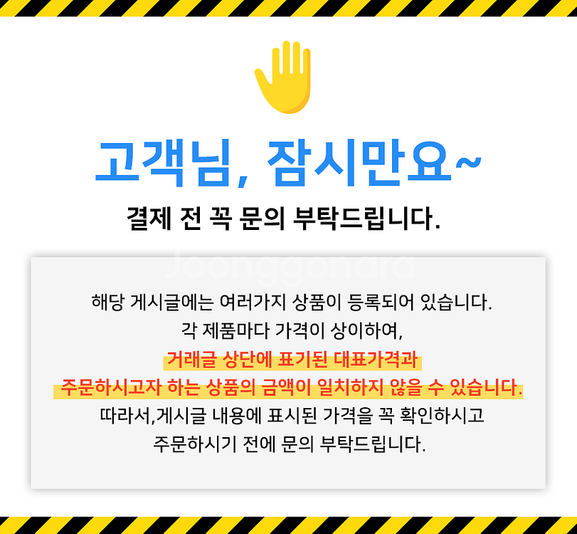 엡손 EB-L510U 레이저 중고빔프로젝터 5000안시...--1