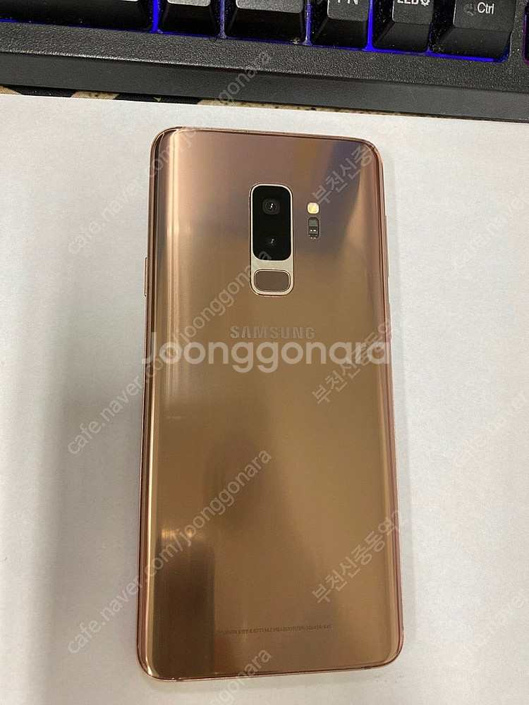198636 KT 갤럭시S9플러스 갤럭시S9+ 골드 외...--0