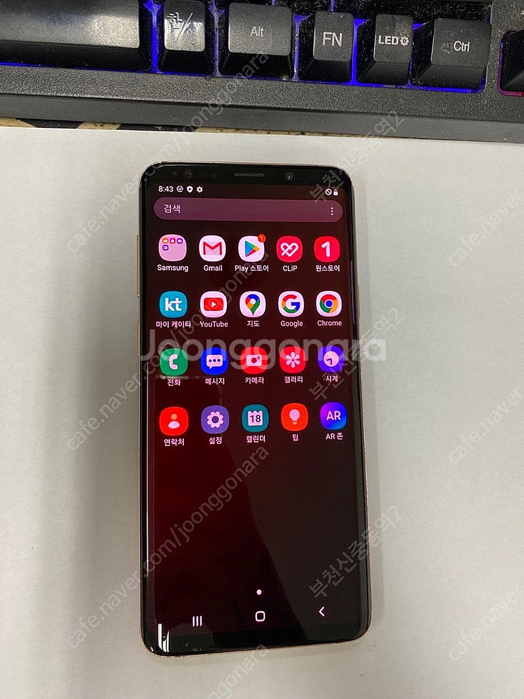 198636 KT 갤럭시S9플러스 갤럭시S9+ 골드 외...--1