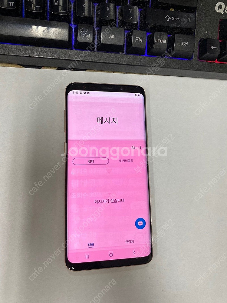198636 KT 갤럭시S9플러스 갤럭시S9+ 골드 외...--2