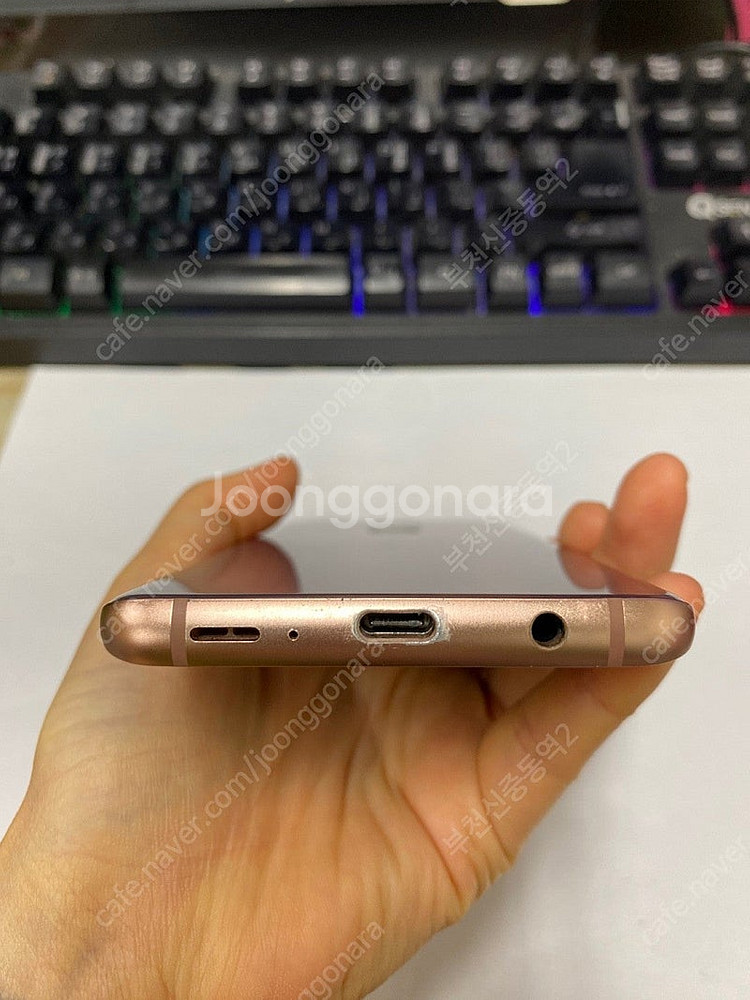 198636 KT 갤럭시S9플러스 갤럭시S9+ 골드 외...--7