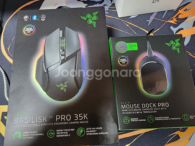 레이저 바실리스크 v3 pro (35k)+충전독--0