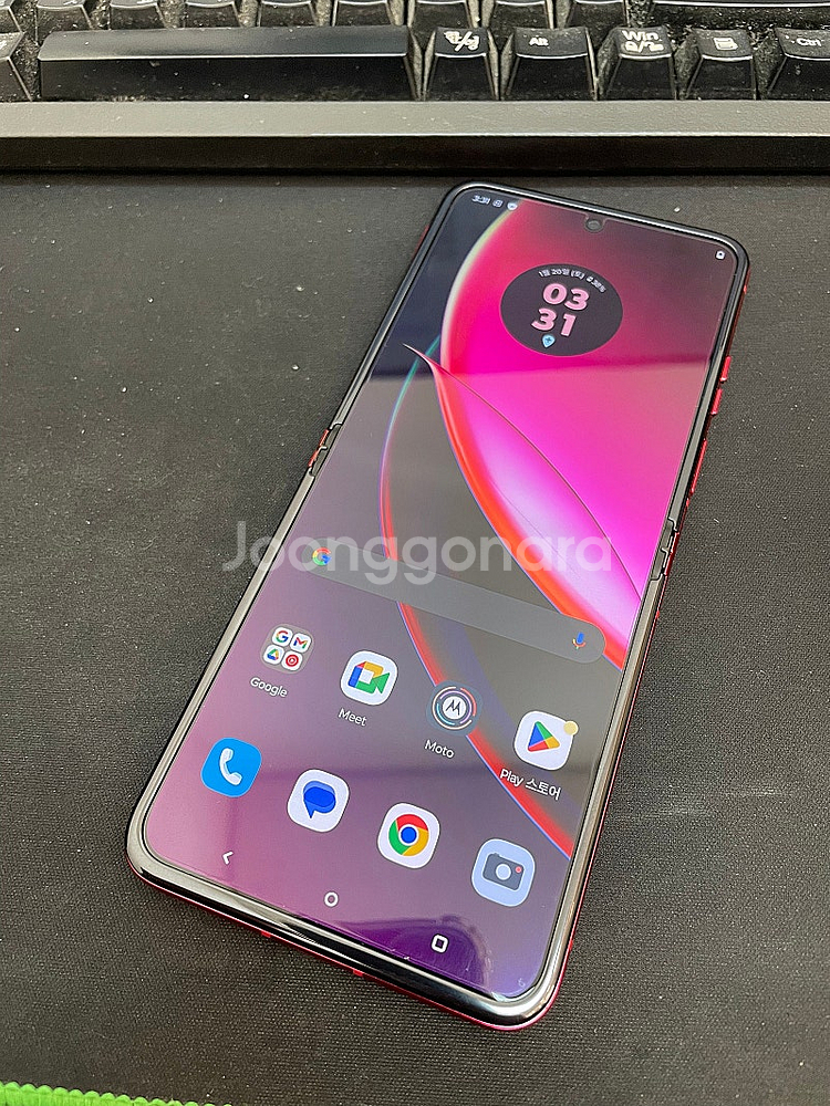 모토로라레이저40울트라 256GB 8GB 무잔상 상태좋...--3
