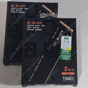 (미개봉) 국내정발 WD BLACK SN850X NVMe 2TB SSD