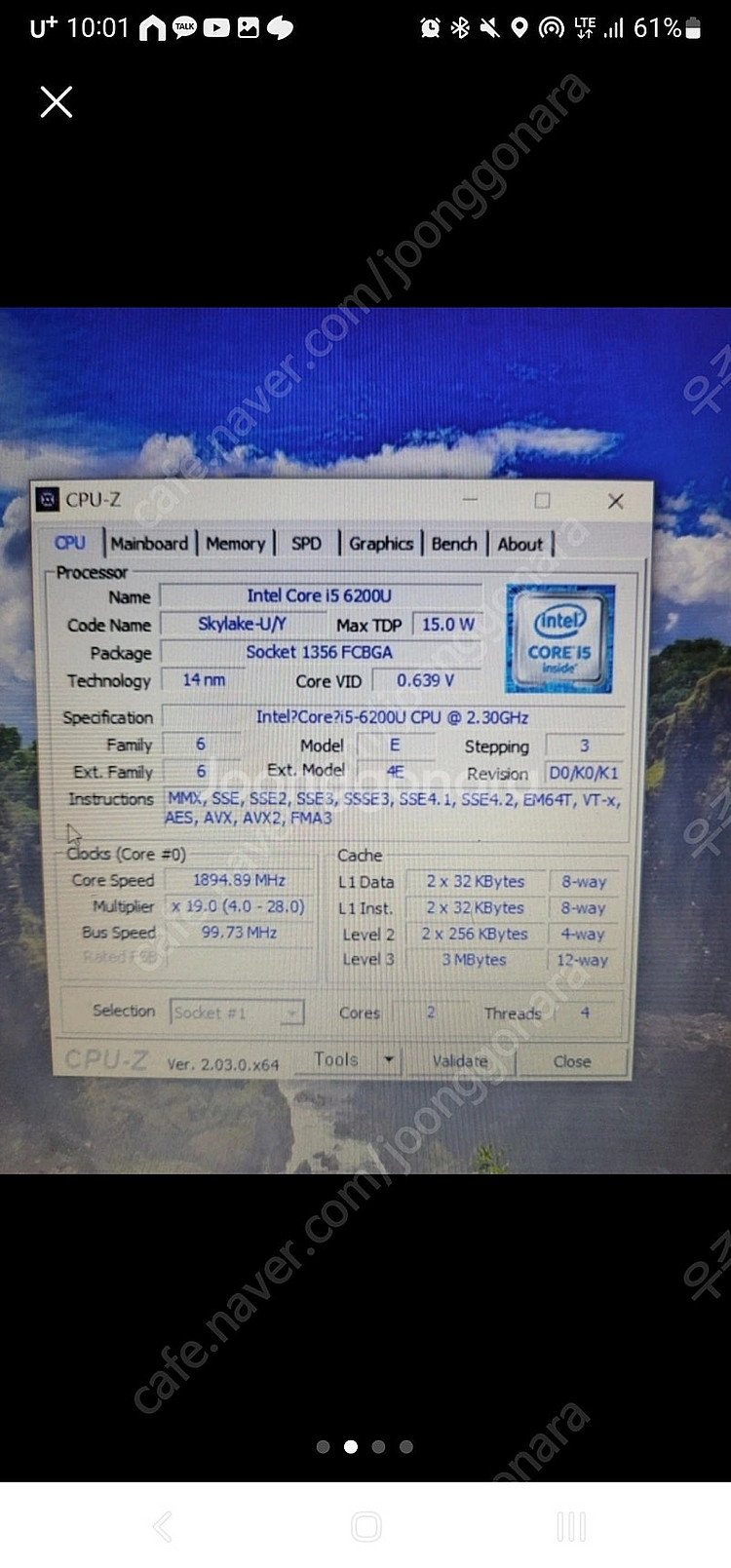 삼성 노트북 i5 6세대 15.6인치 NT561R5L ...--2