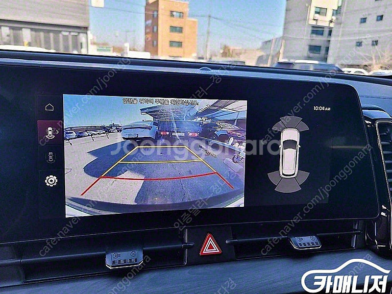 [기아]스포티지 5세대 (NQ5) 2.0 LPG 2WD...--5