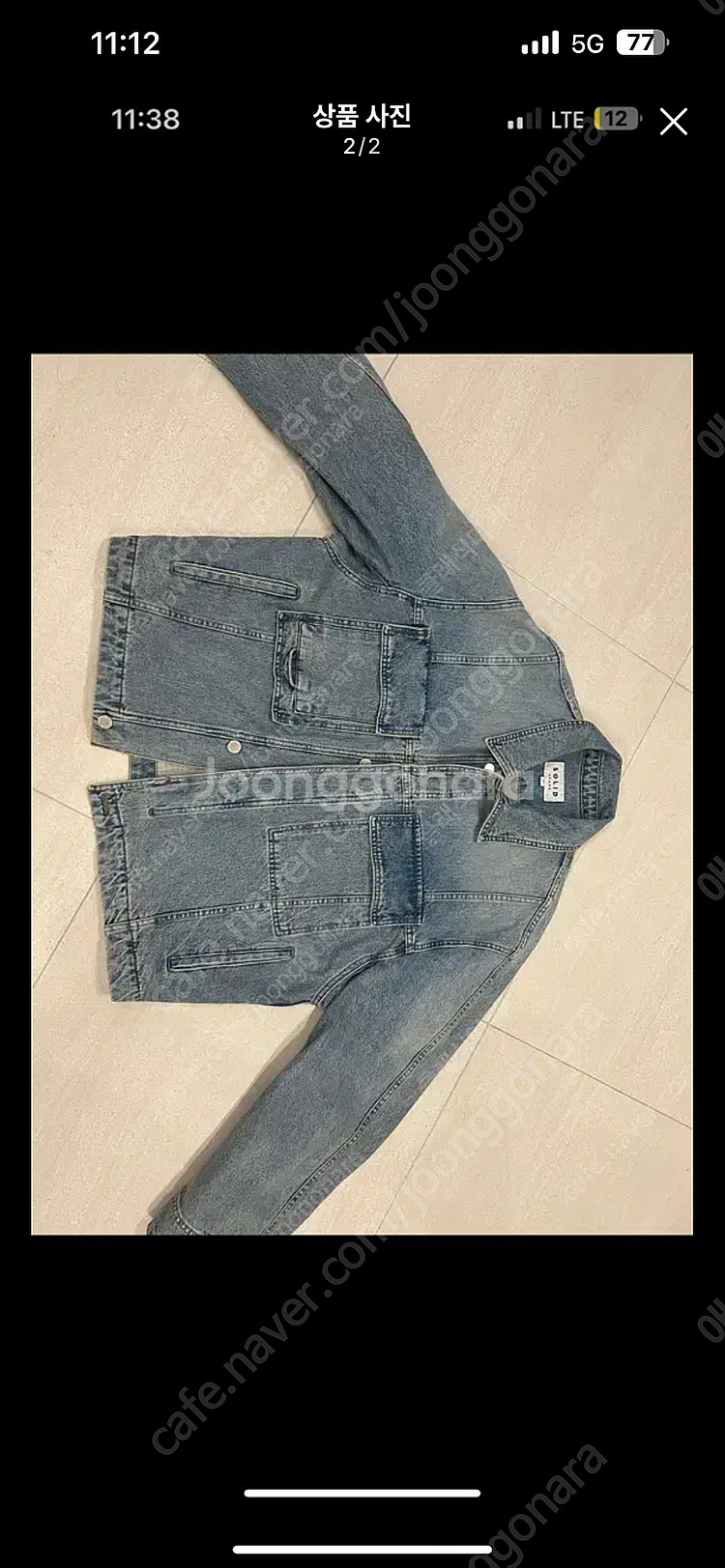 솔리드옴므 청쟈켓--1