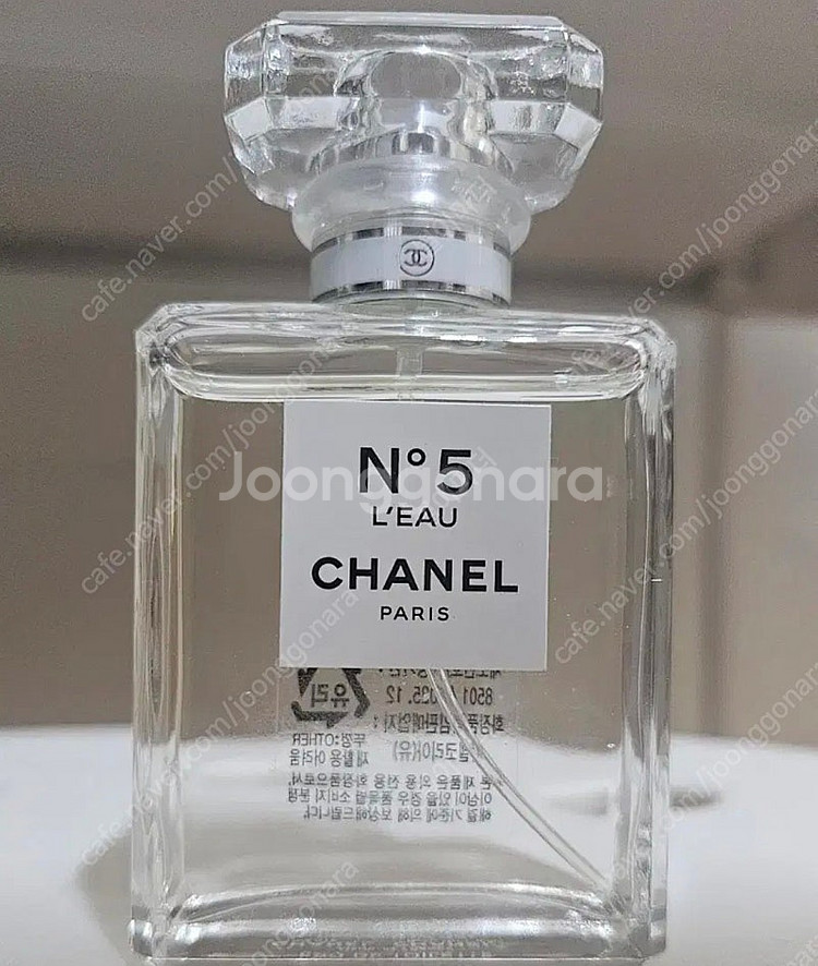 샤넬향수 샤넬루미에르뚜왈렛(새상품급 국문택)택포6.2--0