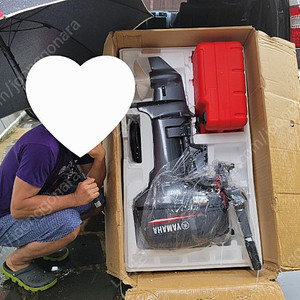 장보고 고무보트 340 알판 + 야마하 선외기 15마력
