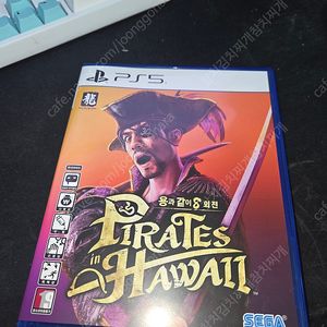 ps5 용과 같이 8 외전(택포,코드 미사용) 팝니다