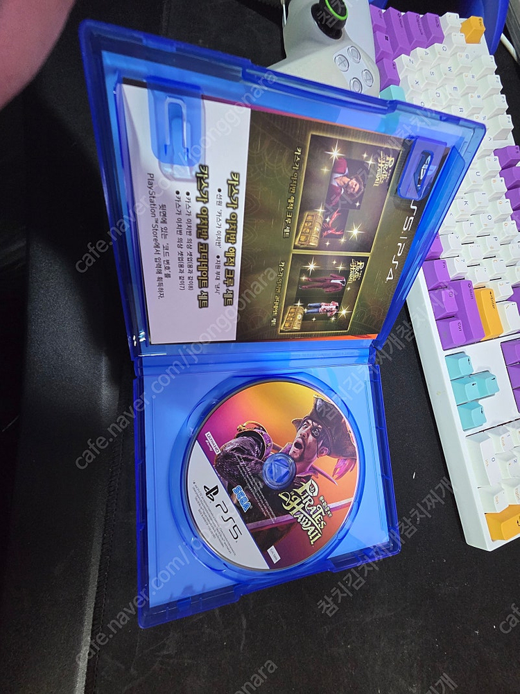 ps5 용과 같이 8 외전(택포,코드 미사용) 팝니다--1