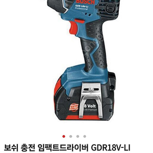 보쉬/GDR 18V-LI PROFESSIONAL/충전 임팩트 드라이버/4.0Ah/충전기 풀세트 3개월전 구입후 한두번 잠깐 사용