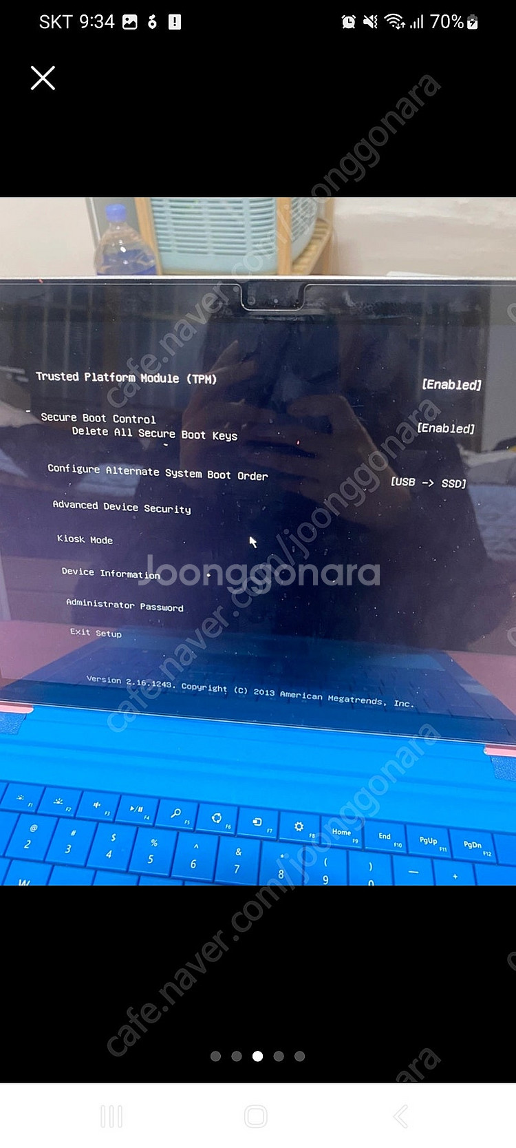 서피스 프로 3. 팝니다 정품 아답타포함사진참조 ㅜ--1