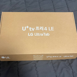 Lg u+ tv 프리4 le 단순개봉 판매합니다