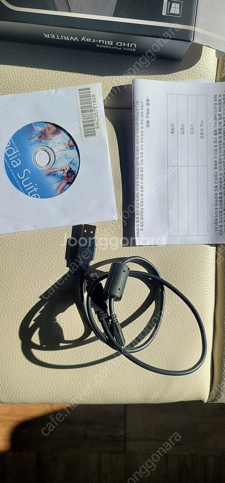 히타치 LG BP60NB10 외장형 ODD 블루레이 D...--1