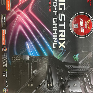 라이젠 3900x, asus rog strix x570-f gaming