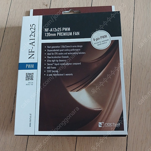 Noctua NF-A12x25 PWM 팬 (미개봉)