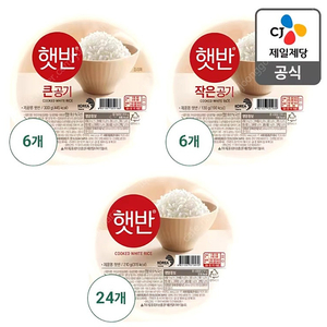 CJ햇반 즉석밥 210gx24개+큰공기300g×6개+작은공기130gx6개 총36개 무료배송30900원